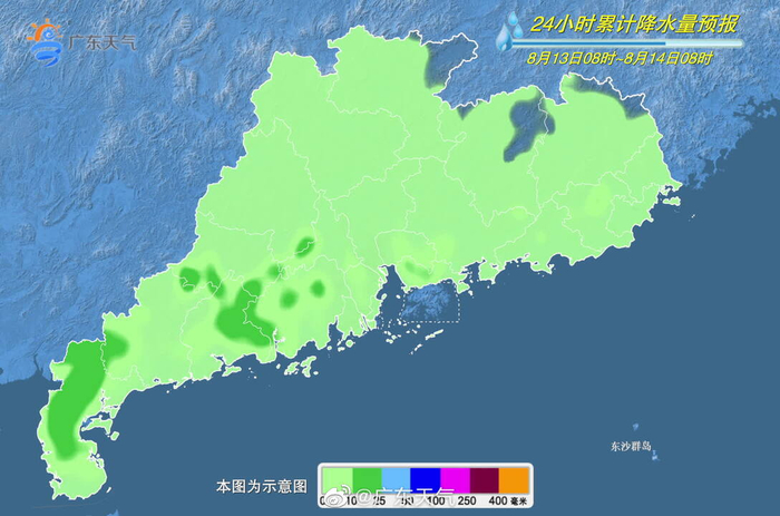 千年商都焕新颜，广东现代活力典范之旅